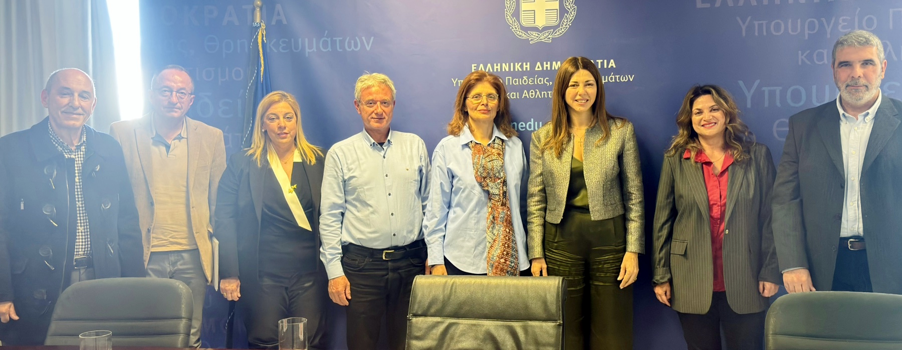 Ουσιαστική η συνάντηση της ΠΟΕ-ΥΠΑΙΘΑ με την Υπουργό Παιδείας Στο τραπέζι κρίσιμα ζητήματα και παρεμβάσεις για τον κλάδο